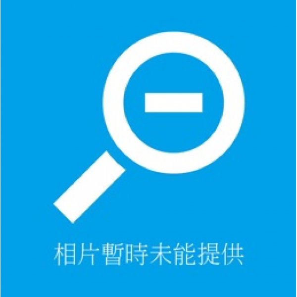 A嘜 啤令刀 1/4" X 3/8"