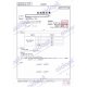AIDAPT醫療防護口罩 (2盒/套) AIDAPT醫療防護口罩 (2盒/套)