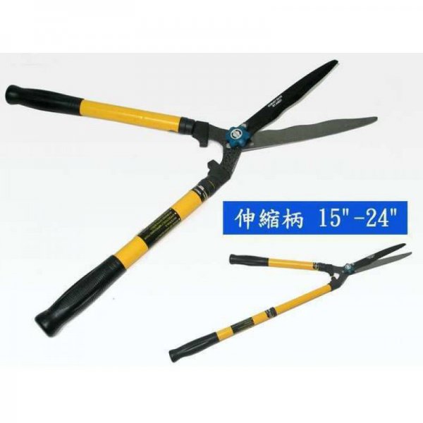 士丹利款草剪 26" (可伸縮,黃柄)