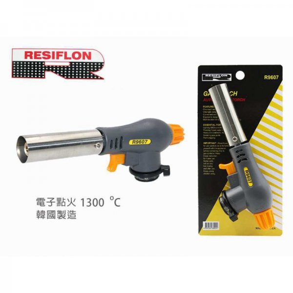 韓國 "R嘜" 噴火槍 (電子點火) 1300°C R9607