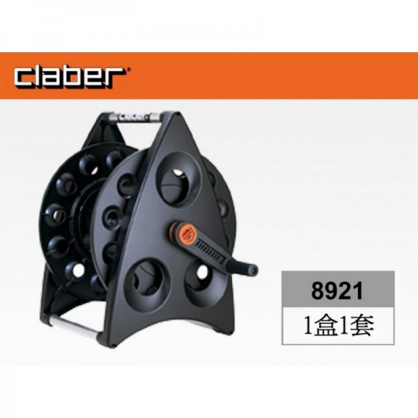 CLABER 可掛牆喉架 (淨架) 40M  8921