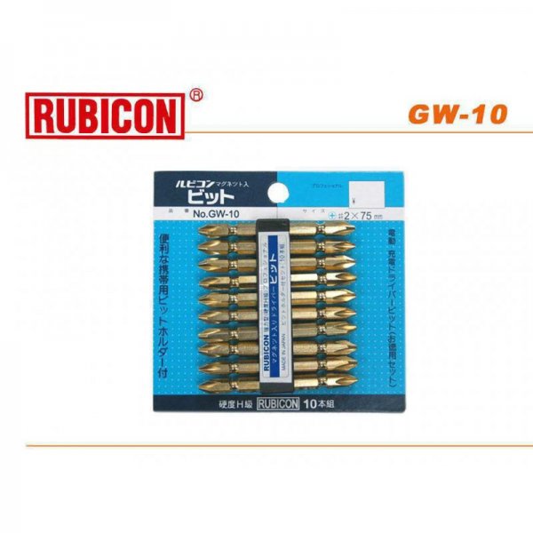 RUBICON 金色風批咀 2#x75 (++)