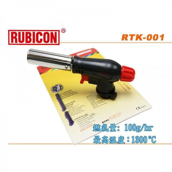 韓國 RUBICON 多用途打火槍 (黑色) RTK-001