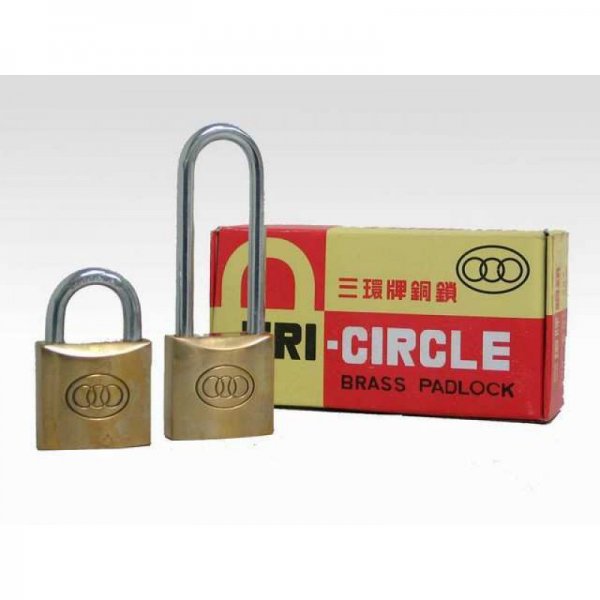 三環 銅掛鎖 1-1/2" 264
