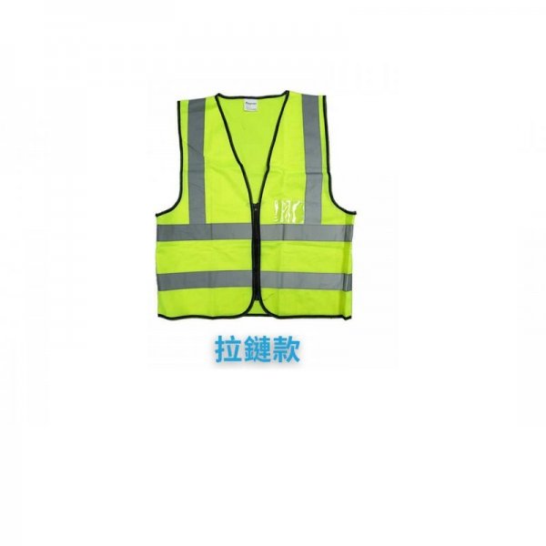 背心外套   黃色拉鏈款