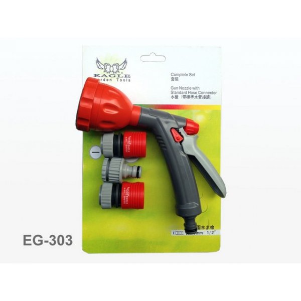 EAGLE (鷹牌) 大頭水槍 8模式 EG-303