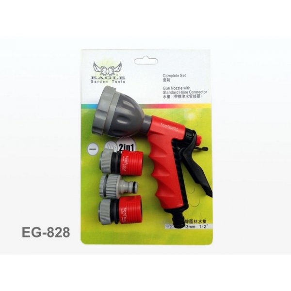 EAGLE (鷹牌) 大頭水槍 8模式 EG-828