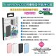 ATTIENNO ANi300輕量隨身空氣淨化器- ATTIENNO ANi300輕量隨身空氣淨化器-