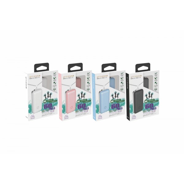 ATTIENNO ANi300輕量隨身空氣淨化器- ATTIENNO ANi300輕量隨身空氣淨化器-