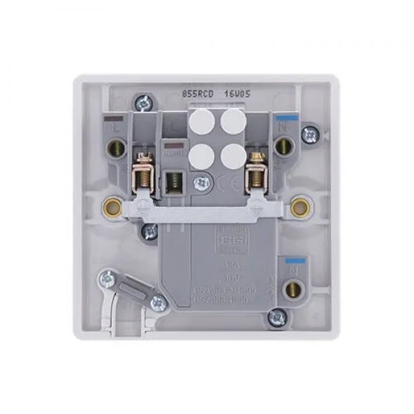BG 白色圓角13A帶保險絲RCD漏電斷路器 (855RCD)