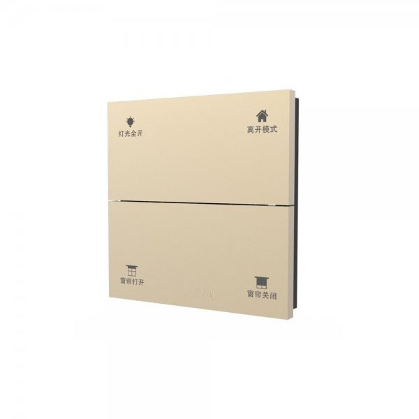 UKGPro - KinSwitch 動能無線四位覆位金屬開關-香檳金 (型號: U-EMS260-GD) UKGPro - KinSwitch 動能無線四位覆位金屬開關-香檳金 (型號: U-EMS260-GD)