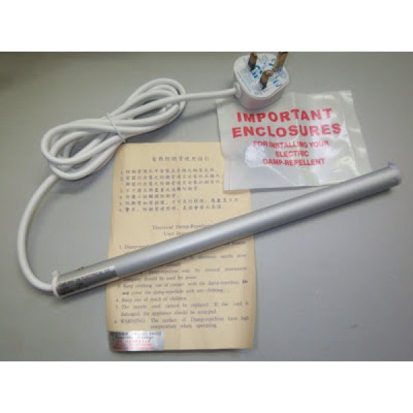 防潮管 18" (13A) 15w 暖管 銀色