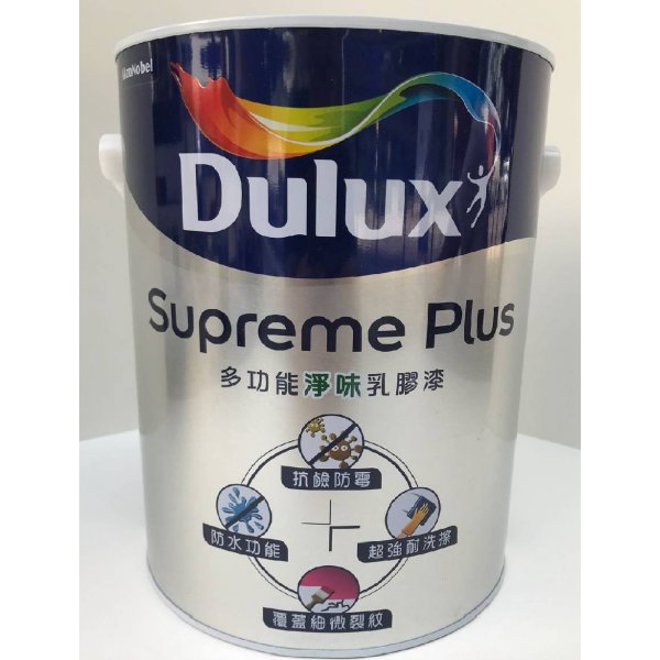 Dulux 多樂士「至尊多功能淨味」護墻漆 5公升 DX-OSPEP-5
