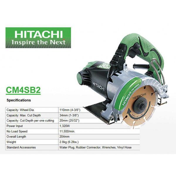 HITACHI 日立 雲石機 4" CM4SB2