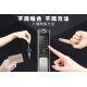 韓國現代 HYUNDAI HY-SL70S 藍牙指紋智能門鎖 (推拉式) (包基本安裝) (兩年保用)