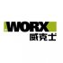 WORX 威克士