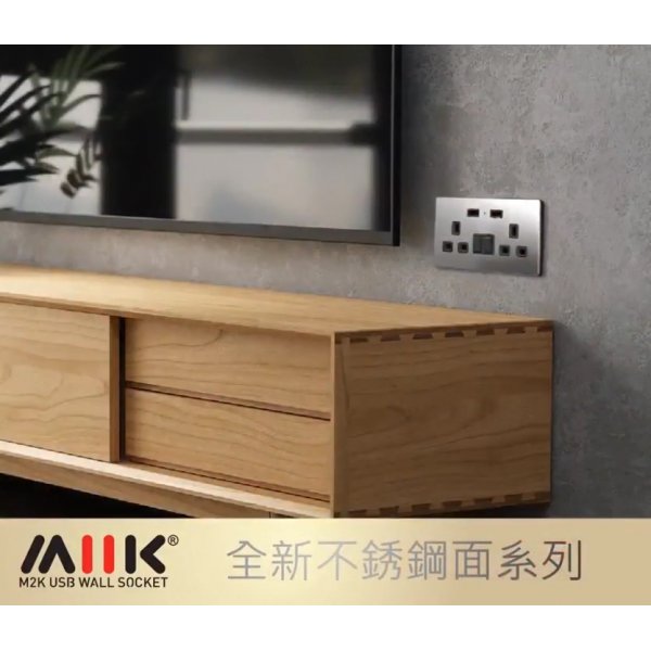 M2K AP105AM-W 3.1A 單位 單蘇 2 USB 插座 (不銹鋼系列 ) 白色 電制 制面 電掣 掣面 插蘇