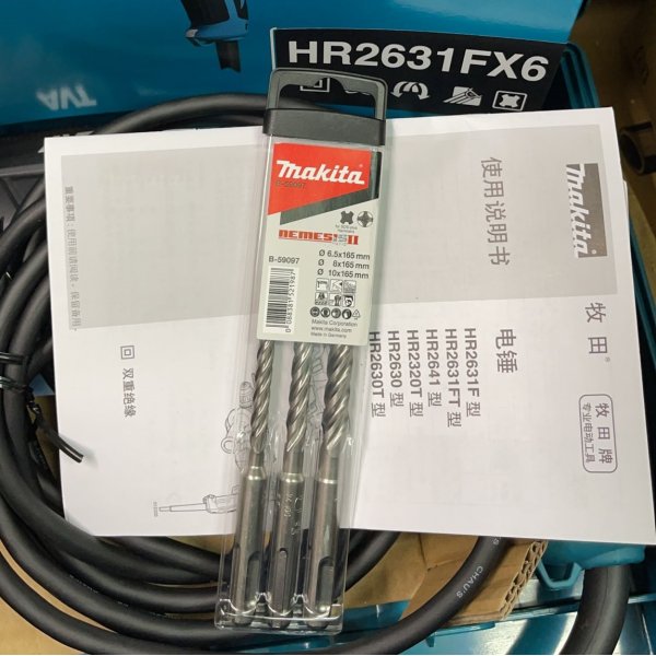 Makita 牧田 220V MAKITA 電錘26mm(1")(3模式)(AVT)(連鑽咀) HR2631FX6