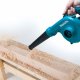 Makita 牧田 110V 吹風機 UB1103 