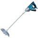 Makita 牧田 110V / 220V 電動攪拌機 - 高扭力(220mm葉片) UT2204