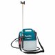Makita 牧田 12V 充電式噴灑器 US053DZ (淨機)