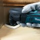 Makita 牧田 14.4V 充電式多功能切割打磨機 BTM40ZX1 / BTM40Z (淨機)