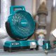 Makita 牧田 14.4V / 18V 充電式風扇(搖頭)(連AC插座) DCF203Z 235mm (9-1/4") (淨機) 