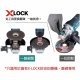 Makita 牧田 18V 充電式角向磨光機 (X-LOCK專用) DGA419Z 100 mm (4")(淨機)(安全開關)(電子剎車)(變速)(BL)