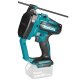 Makita 牧田 14.4V / 18V 充電式絲桿切斷機 DSC102Z