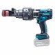 Makita 牧田 18V 充電式油壓鋼筋剪 DSC163Z (淨機)