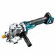 Makita 牧田 18V 充電式鋼筋切斷機 DSC251ZK (淨機)