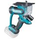 Makita 牧田 18V 充電式石膏板切斷機 DSD180Z (淨機)