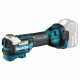 Makita 牧田 18V 充電式多功能切割打磨機 (STARLOCK免匙式) DTM52RTJX1 / DTM52ZX1