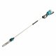 Makita 牧田 18VX2 充電式高枝鏈鋸DUA300Z (淨機)