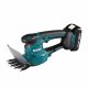 Makita 牧田 18V 充電式兩用園藝機 DUM111RAEX 剪草機 籬笆剪兩用園藝機