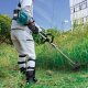 Makita 牧田 40Vmax 充電式多功能園林工具 UX01GZ (淨機)
