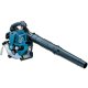 Makita 牧田 汽油吹風機(四衝程) BHX2500 24.5 mL