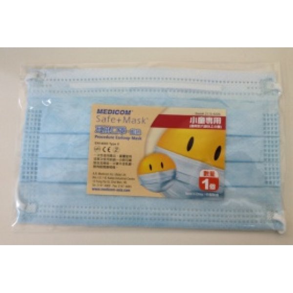 Medicom 小童口罩 (獨立包裝) Medicom®  Child Mask - Individual Pack 兒童口罩 小朋友口罩 BB 口罩