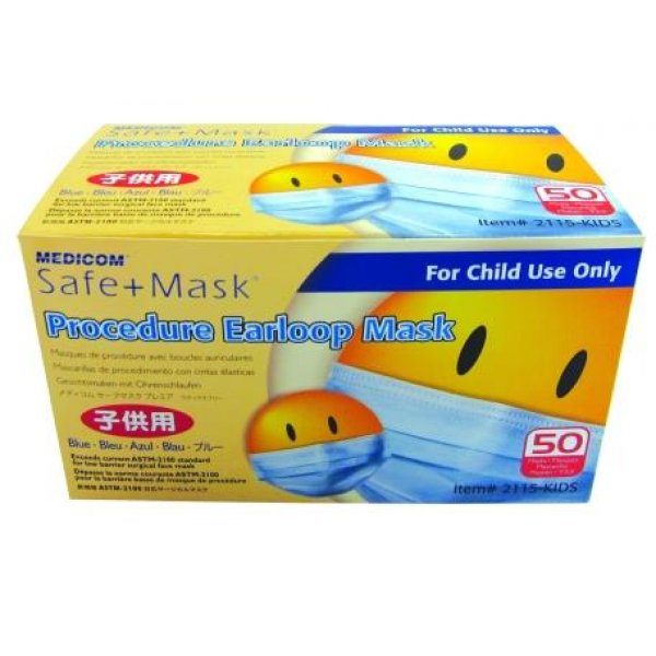 Medicom 小童口罩 (獨立包裝) Medicom®  Child Mask - Individual Pack 兒童口罩 小朋友口罩 BB 口罩