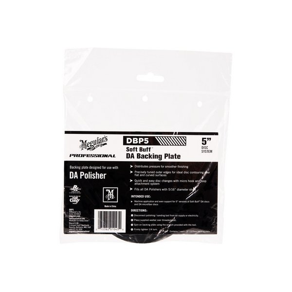 Meguiar's MD-BP5_P 美光 - DA拋光打蠟機底托 5"