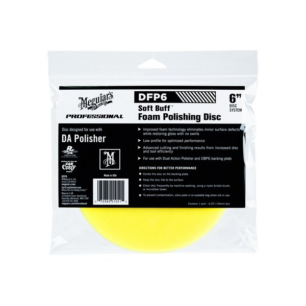 Meguiar's MD-FP6_P 美光 - DA拋光海綿球 6"