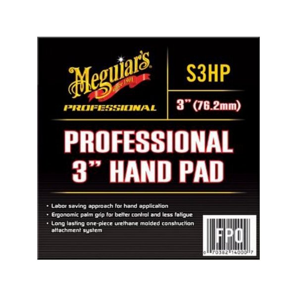 Meguiar's MS-3HP 美光 - 專業手工黏扣盤3"