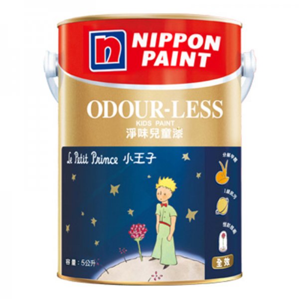Nippon 立邦油漆  立邦淨味兒童漆 (小王子)  5升