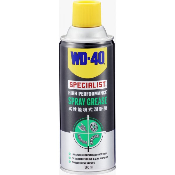 WD 35008 SPECIALIST 高性能噴式潤滑脂360ML WD-40 WD40 
