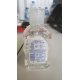 Konix 土耳其抗菌搓手液