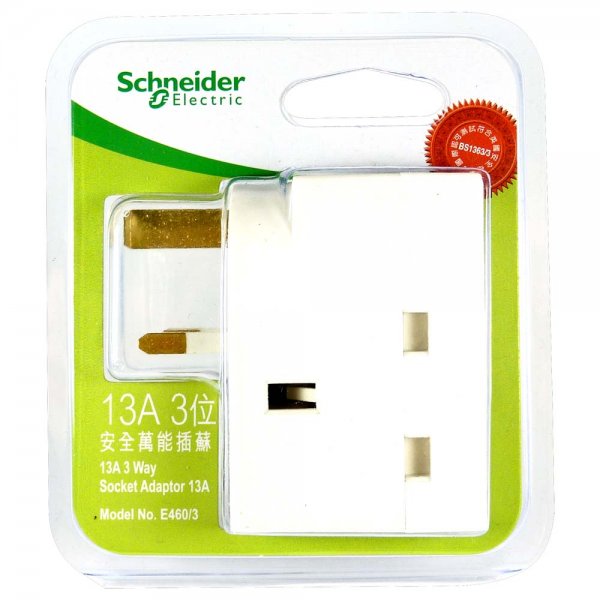 施耐德電氣 Schneider Electric Powex Household Accessories 家居安全接電系列,E460/3,13A 3位萬能插蘇(獨立掛裝)