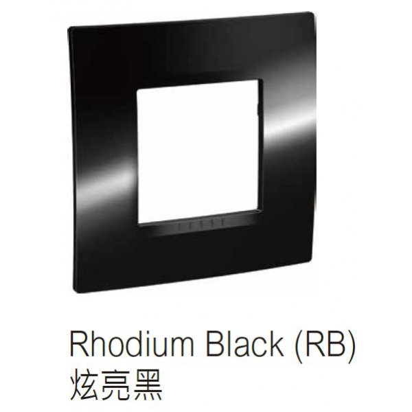 施耐德電氣 UNICA,MGU5_054_RB 鬚刨插座 115/240V 炫亮黑