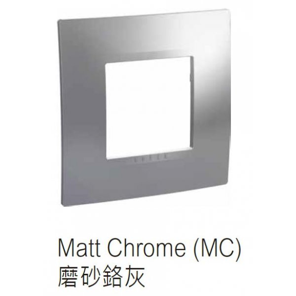 施耐德電氣 UNICA,MGU5_777_MC 門鐘按掣連指示燈 磨砂鉻灰
