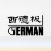 Germantops